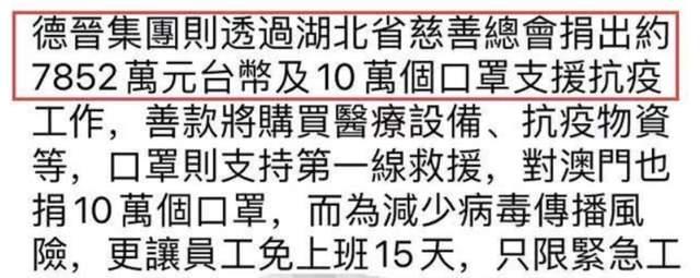 搜索薪澳门一肖三码