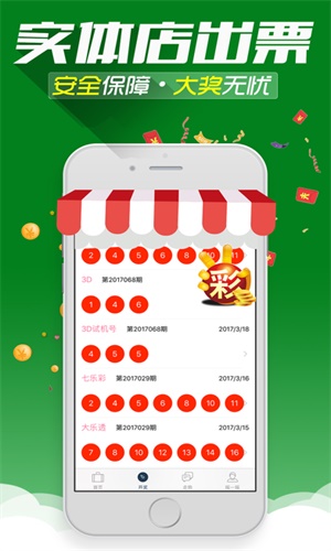 493333王中王中王免费中一特
