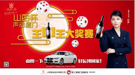 555525oom王中王图