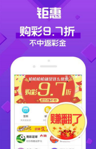 澳门天天彩六开免费资料自