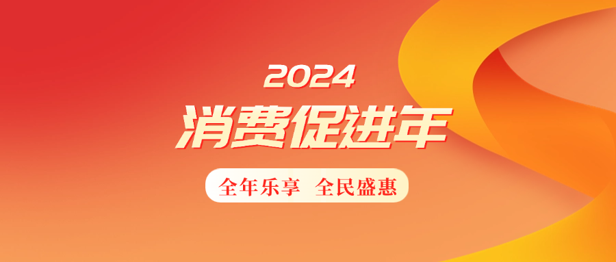 落单 第42页