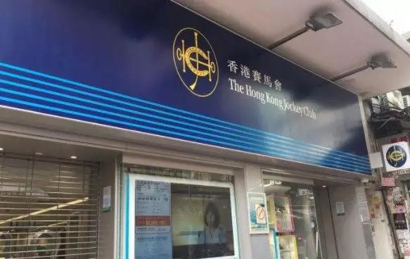 香港马会资枓大全2019