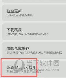 香港澳门6合开彩记录
