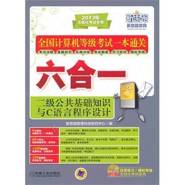 二四六管家婆一句话赢大钱