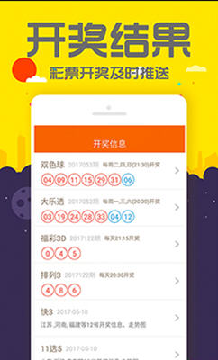 杺誶 第45页