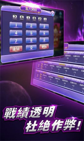 天下彩(944cc)246