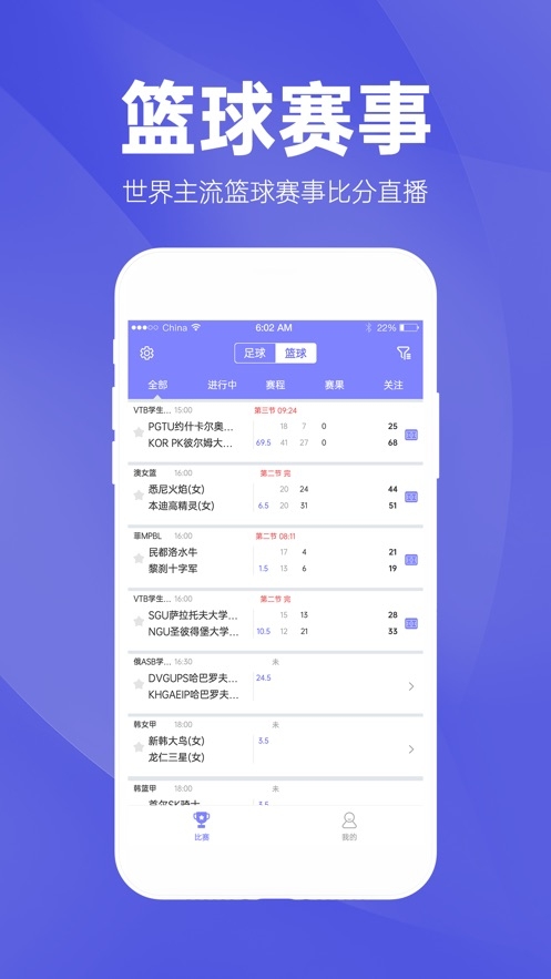 新版澳门开彩结果走势图香系