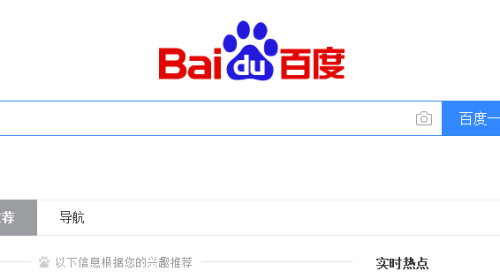 比思特论坛登录入口