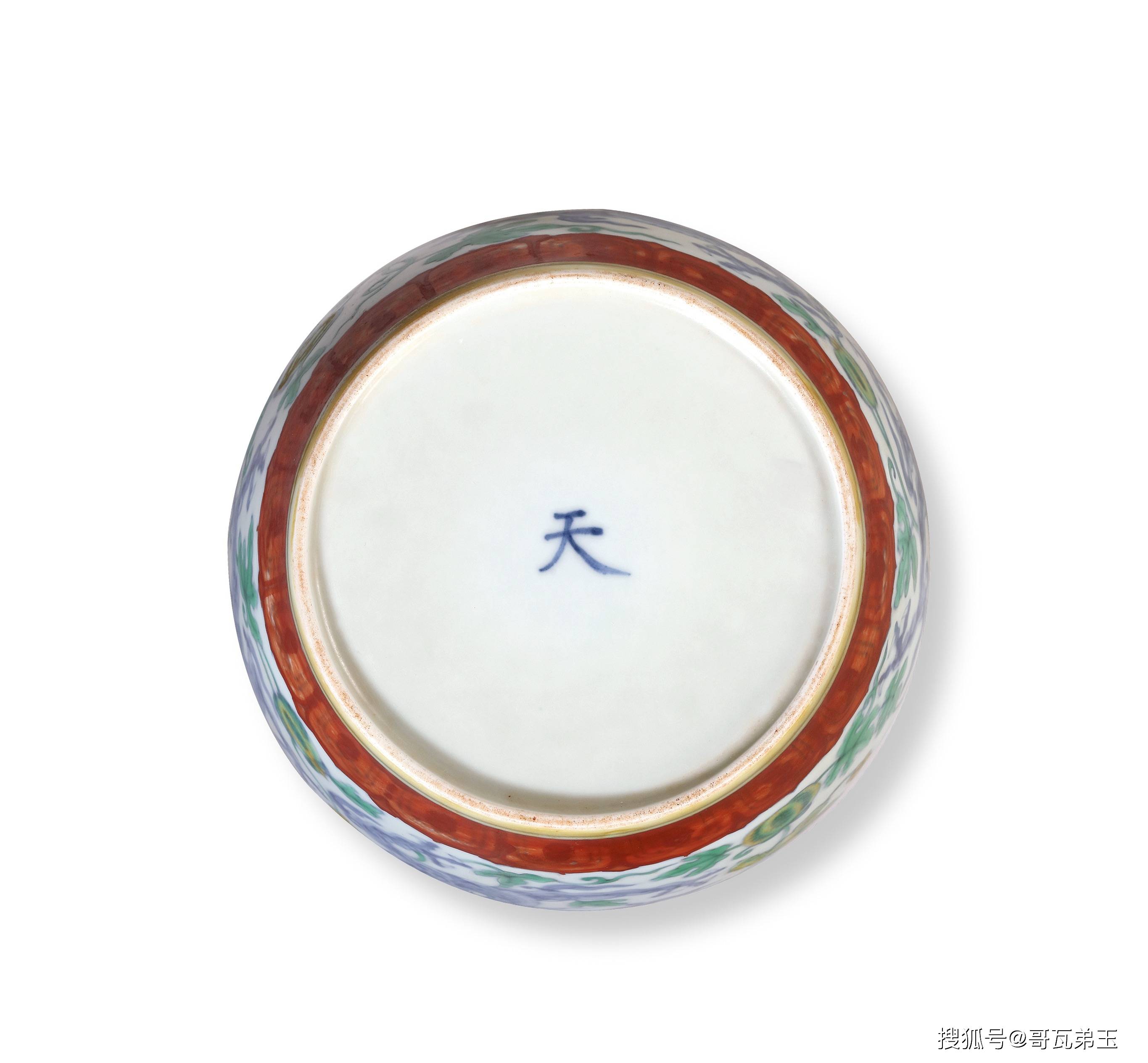 资讯天空彩天下彩天