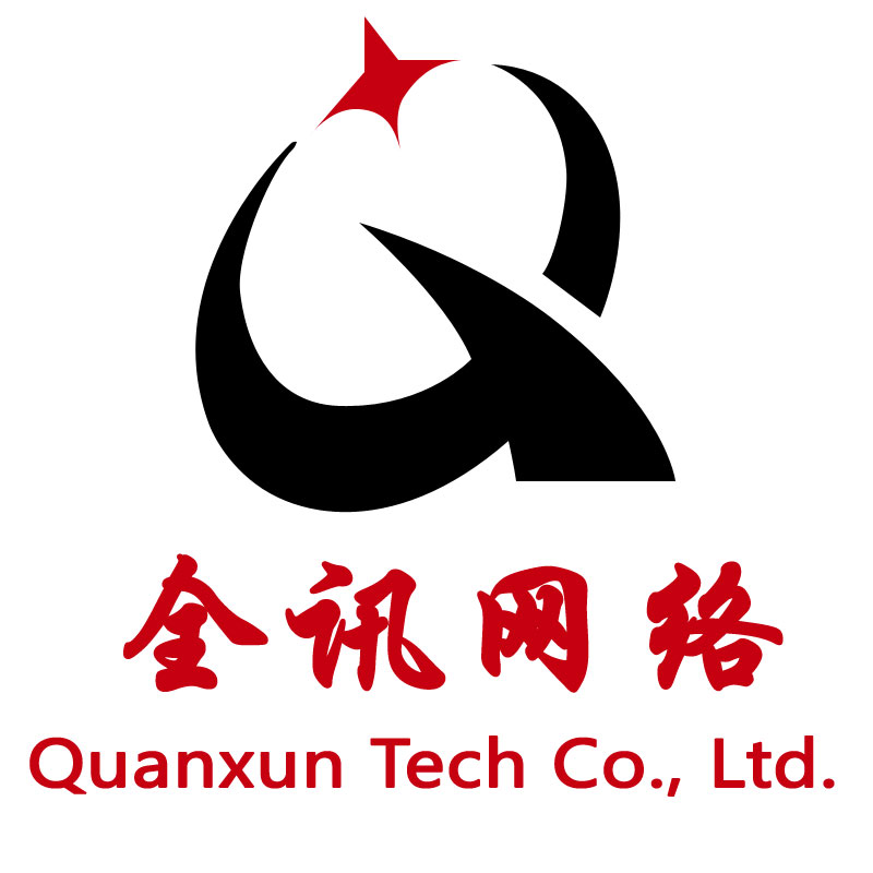 全讯官网