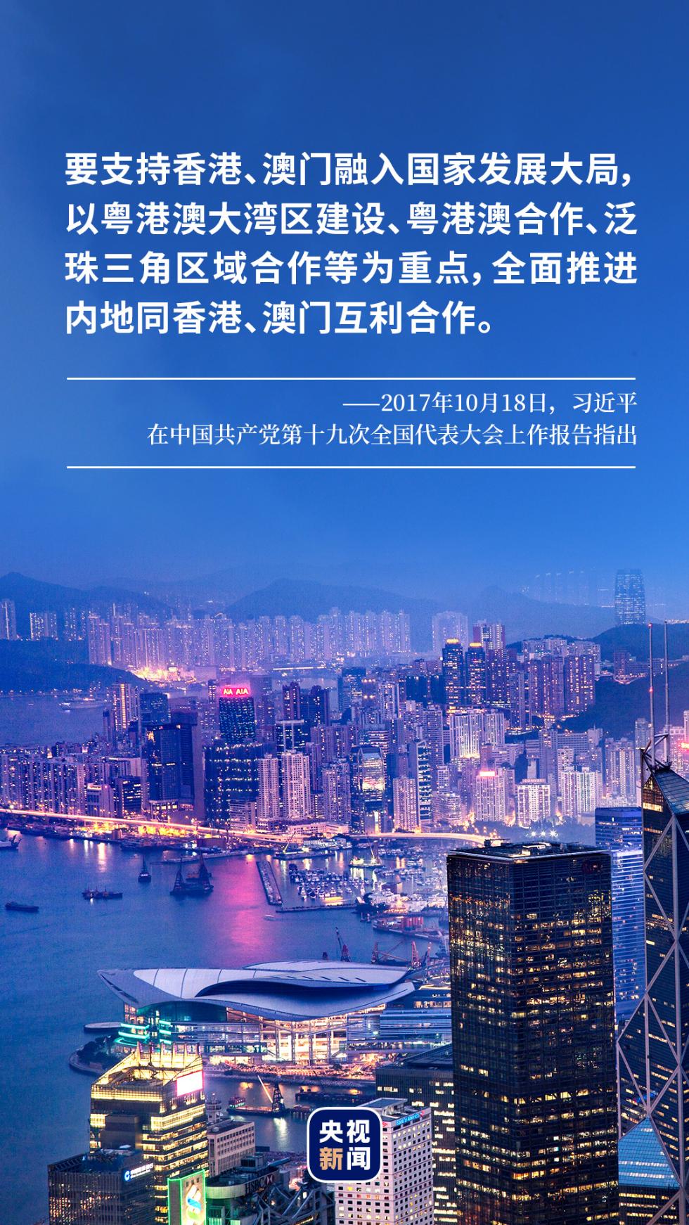 今晚澳门必中一肖一码香港西肖