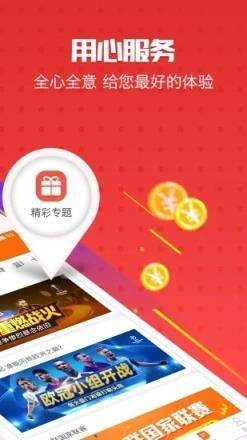 新澳门管家婆一句话点击复制