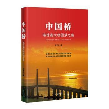 2005新澳正版免费大全