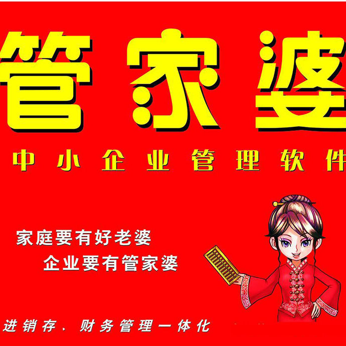 admin 第10页
