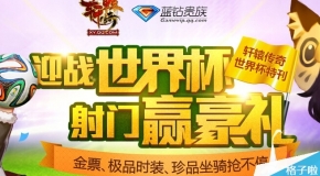 2024澳门精准正版免费大全5988 网