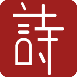 2025新澳门最精准免费大全