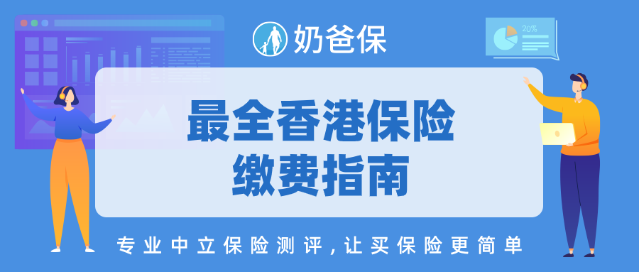 香港资料免费长期公开的网站