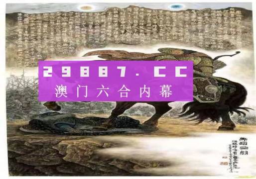 2023澳门资料免费大全老版