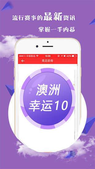 admin 第2页